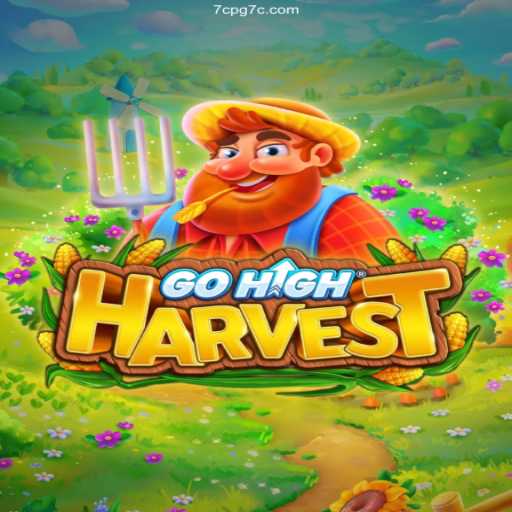 GoHighHarvest: Dive into the World of Virtual Farming